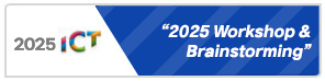 ICT 2025
